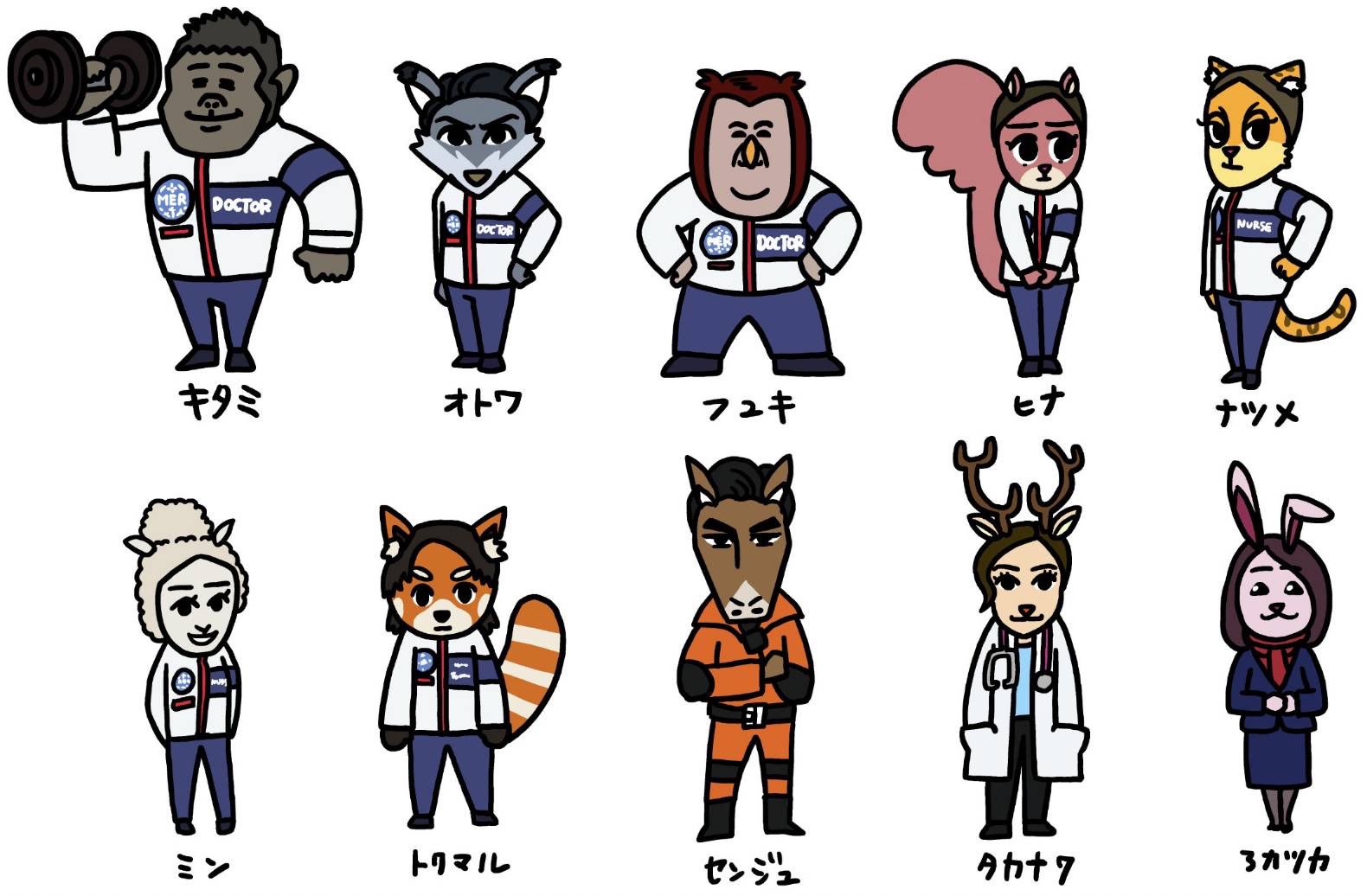 Twitter 上的 公式 劇場版 Tokyo Mer 走る緊急救命室 さらに Merメンバーが動物キャラクターとして登場するショート アニメも配信決定 クスッと笑えるストーリーが盛り沢山 本日1 5 水 よりtver Paraviほかにて配信開始 Tver T Co