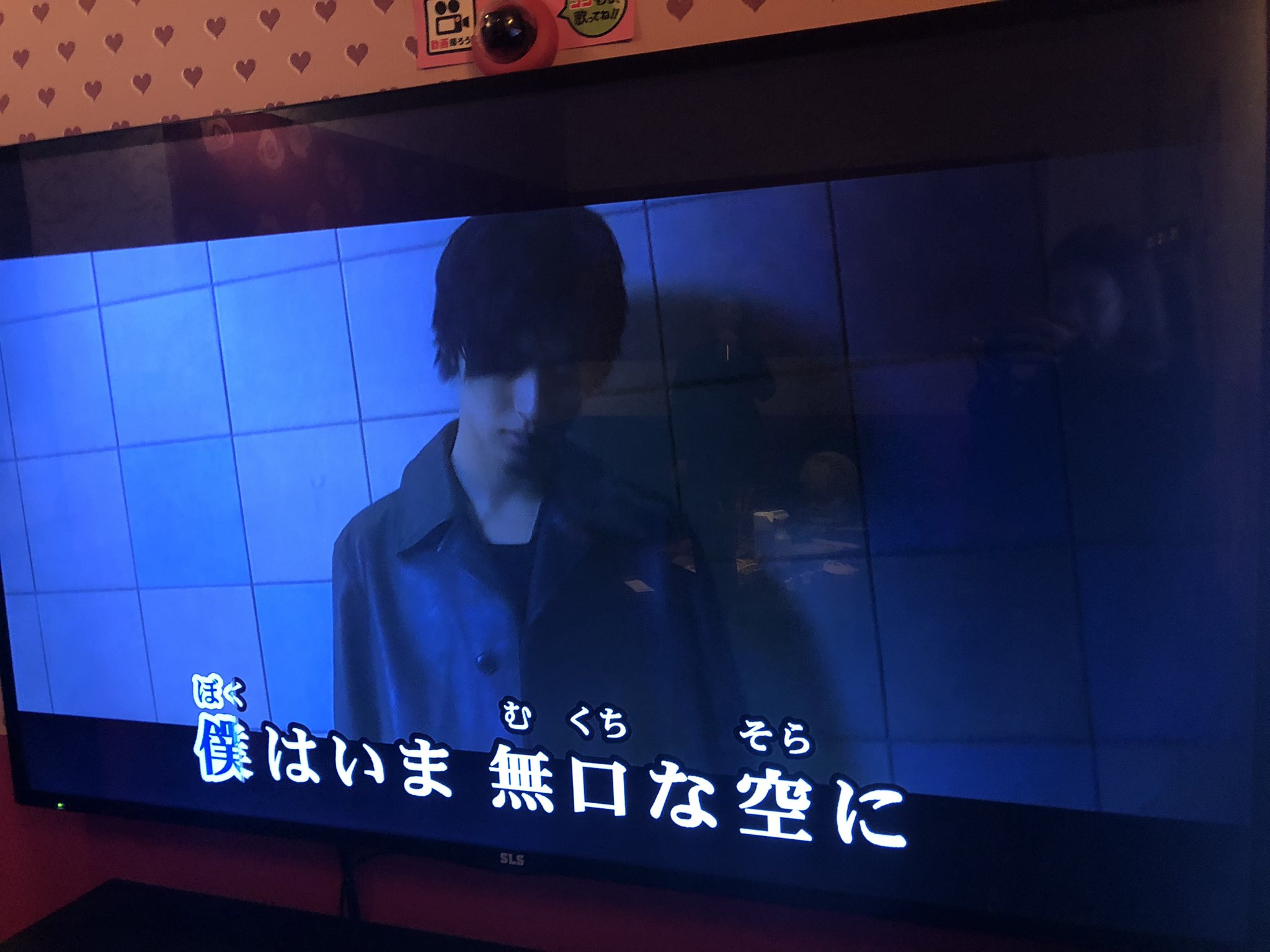 めばしい 母親とカラオケ かっこいい人の曲しか歌わない母 T Co Mvu5mopvly Twitter