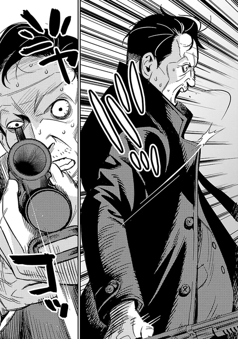 殺し屋の僕がもう一人の僕と出会った話⑩