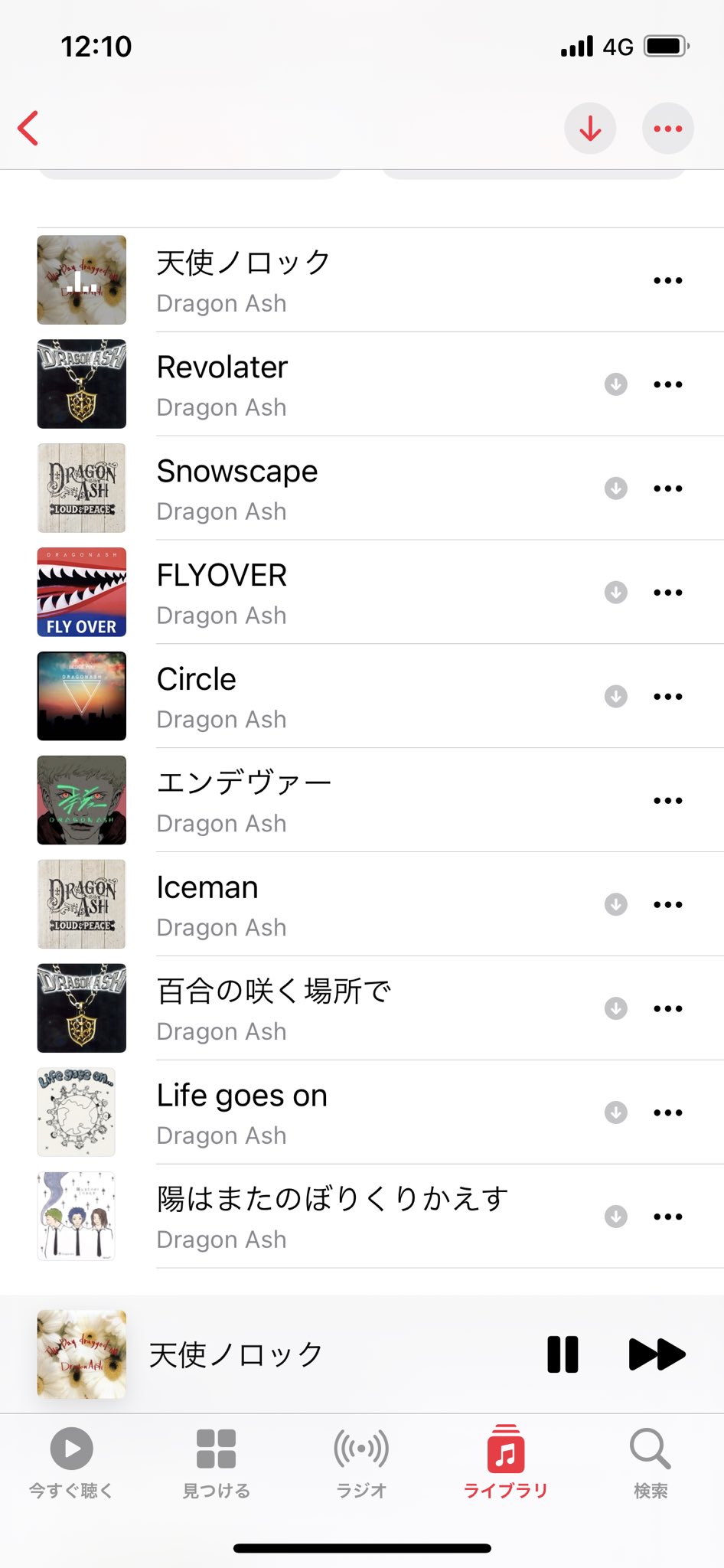 Dragon Ash25周年liveで演奏して欲しい曲 まとめ Twitter