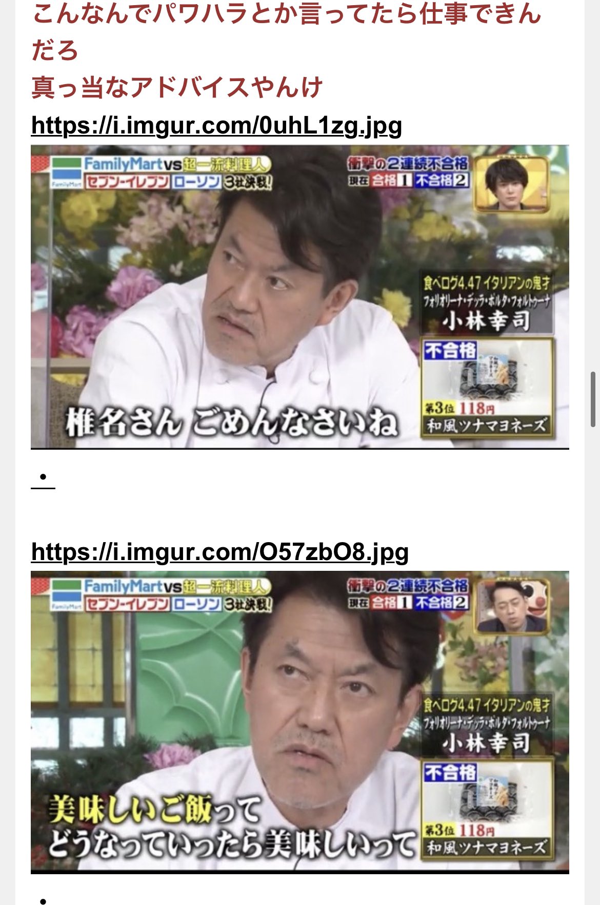 kazu on X: kazu on X: