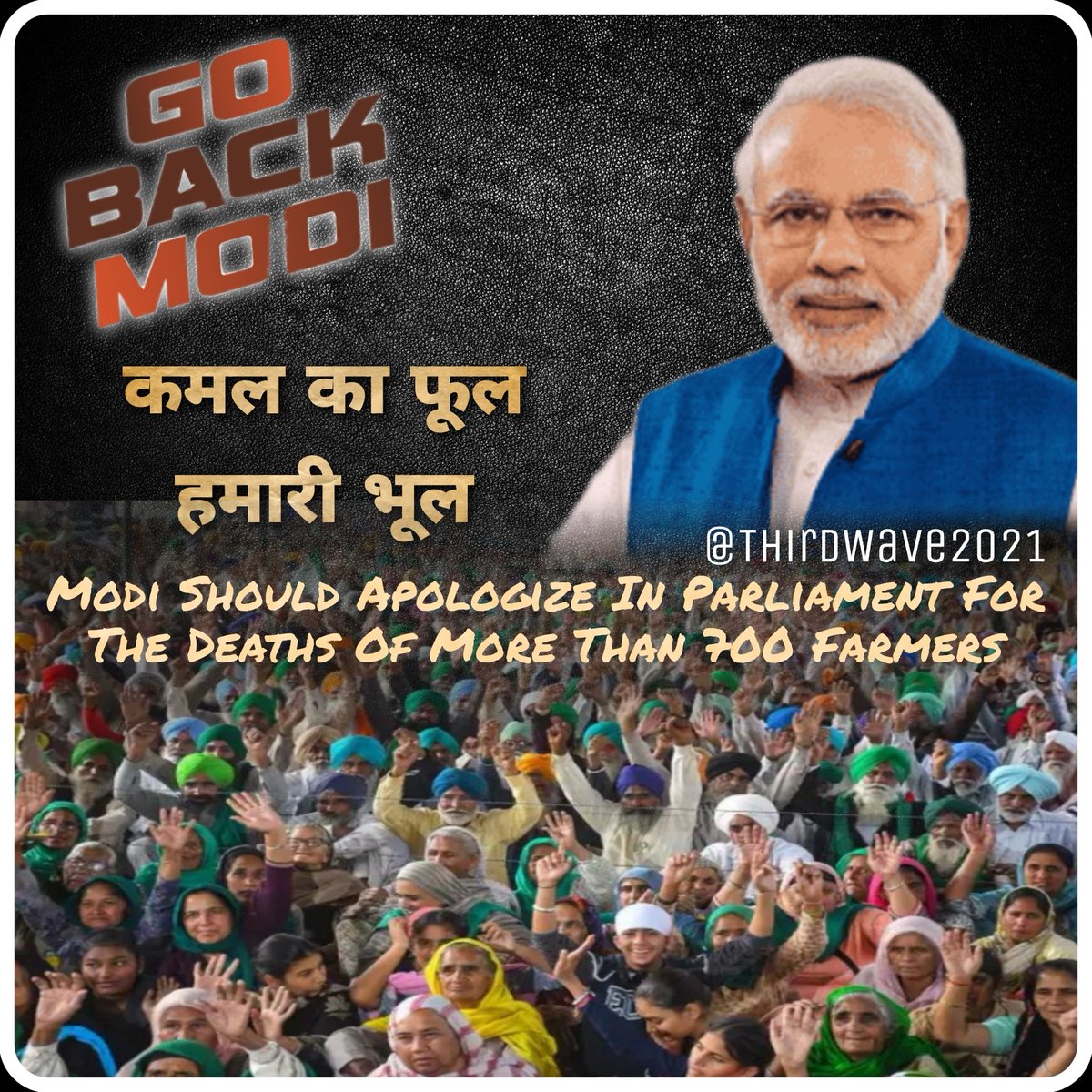 _Kulwinderr18's tweet photo. Where were u Mr. Modi when
Farmers were sitting on Delhi borders
750+ farmers got Marty during protest
Your own minister planned &amp; killed farmers in Lakhimpur.
Now we don't want to see you in Punjab.
#GoBackModi https://t.co/WdEupAsDQY