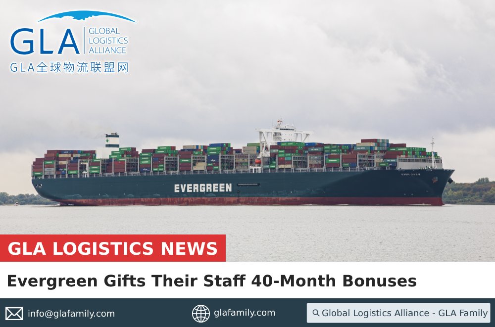 GLA_FAMILY's tweet photo. After Evergreen staff get 40-month bonuses, it has got attentions of the whole industry. Even staffs at its competitor are dissatisfied at not getting the same bonuses.

Click here https://t.co/hQFwh3GMLi to become one of GLA Family now.

#shipping #logisitcs #freight #evergreen https://t.co/OyJ2yQvryF