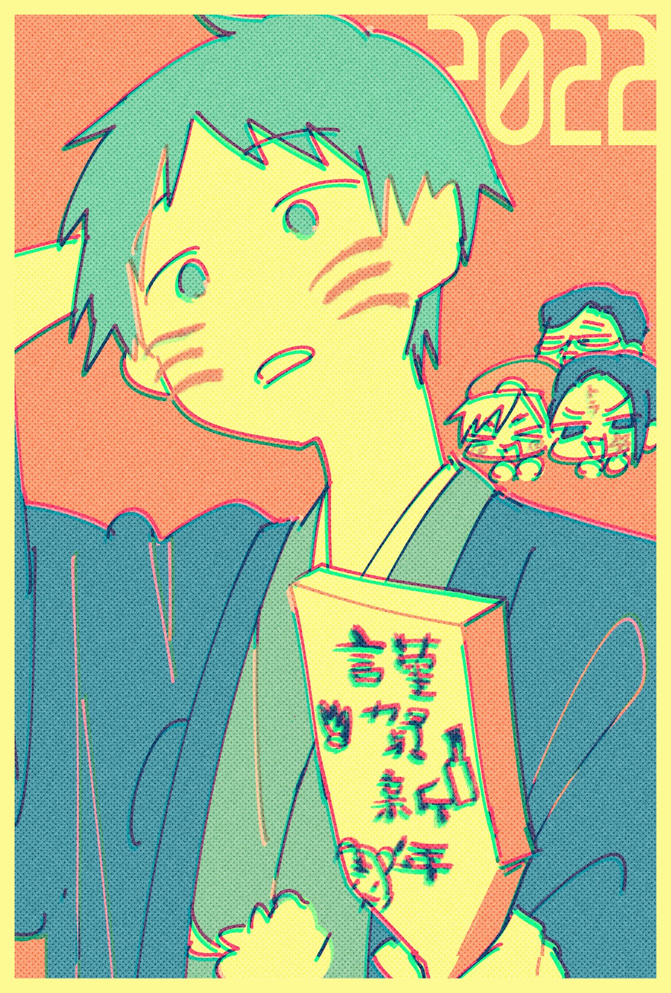 まみむめも (@magyo_trpg) / Twitter まみむめも (@magyo_trpg) / Twitter