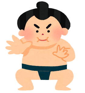 力士のtwitterイラスト検索結果 古い順 力士のtwitterイラスト検索結果 古い順