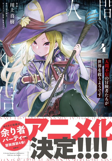 Hi guys! 新年あけましたーーーー!!!!
今年もよろしくねーーーーー(∩'∀`)∩⊂( ^ω^)⊃ 