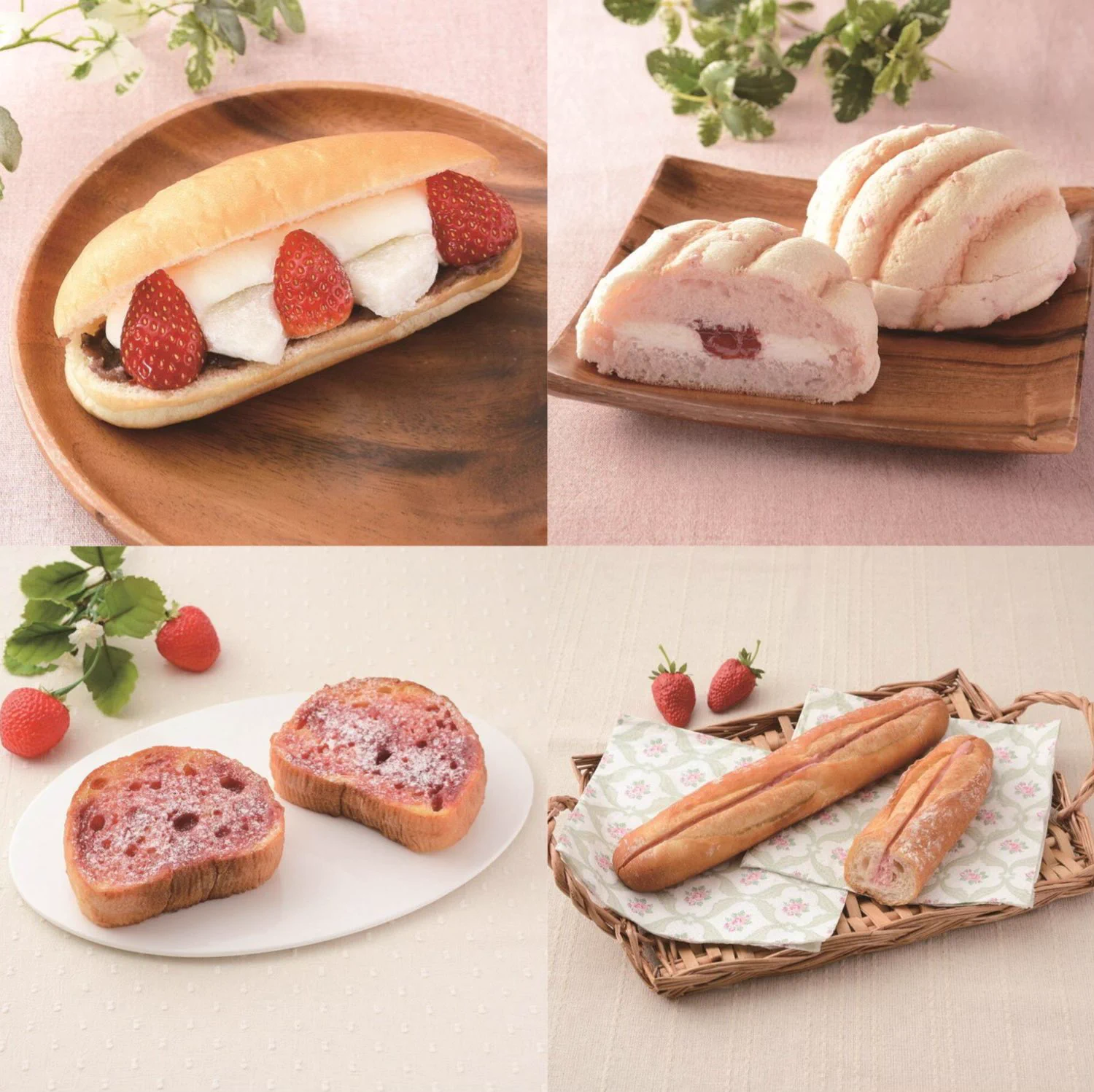 全国のイチゴ好きさん集まれ〜！！ローソンのイチゴフェアが最高すぎる…！