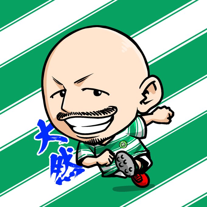 超カッコいい 前田大然 Snsアイコンもセルティック仕様に 漫画家直筆イラストに海外からも反響 サッカーダイジェストweb