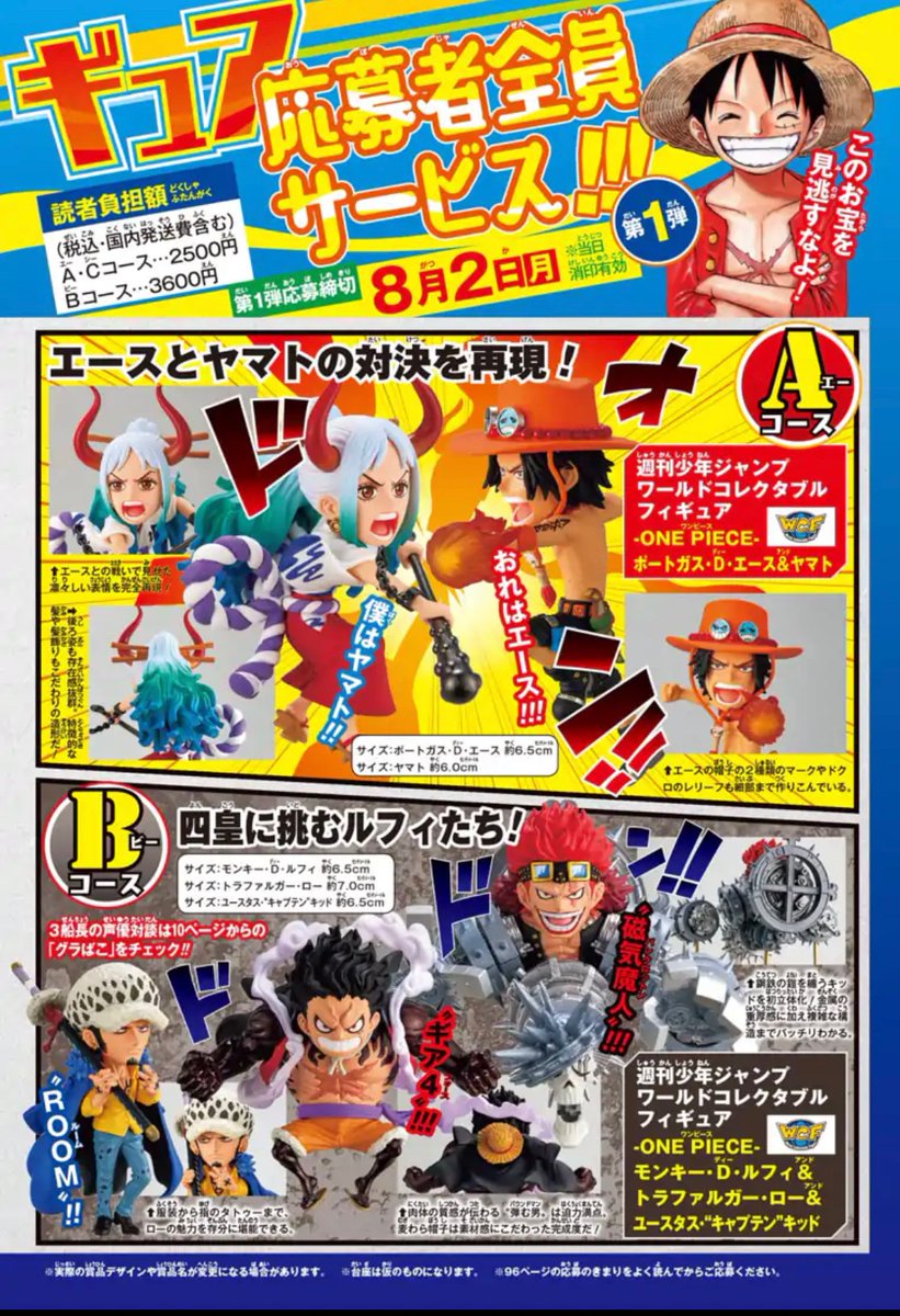 Cube Cubepapasan Twitter