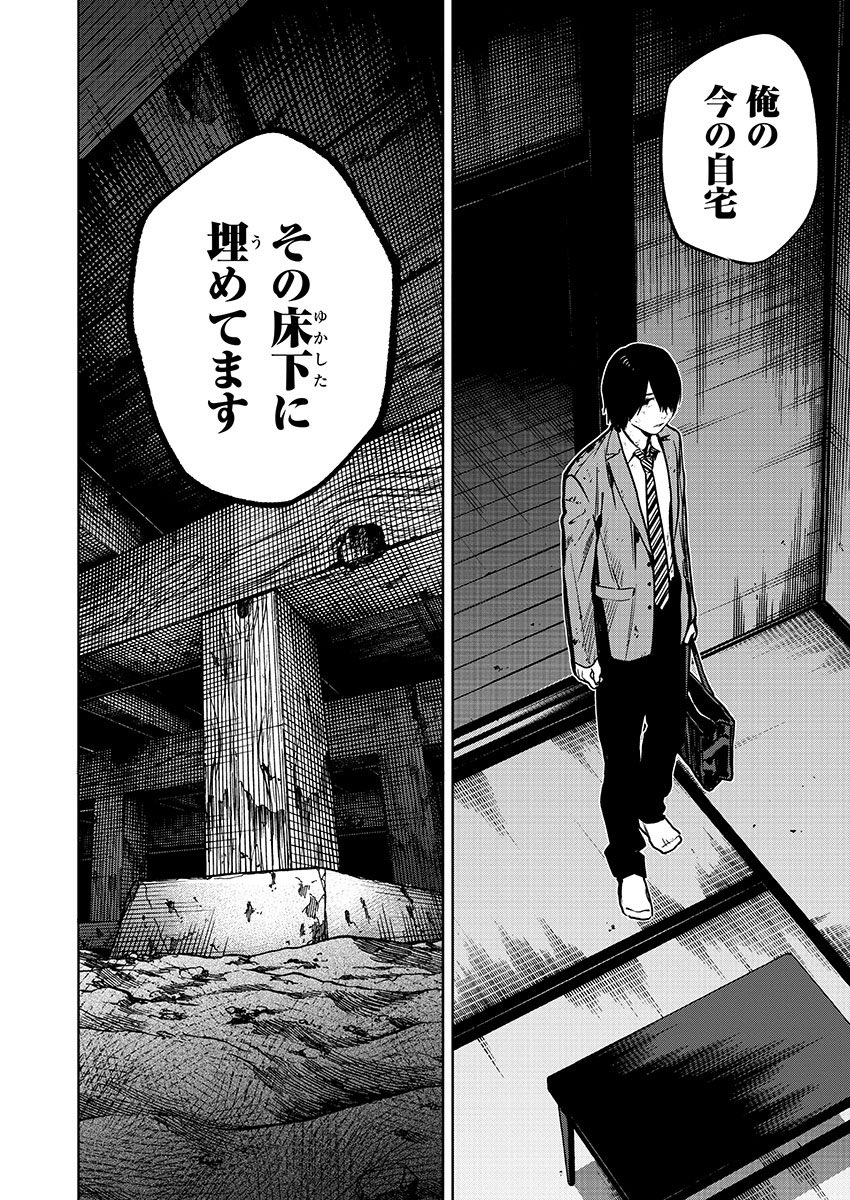 別冊ヤングチャンピオンに「じゃあ、君の代わりに殺そうか?」38話が巻頭カラーで掲載されております
今月20日(木)に5巻も発売となりますのでよろしくお願いします
https://t.co/5WKZ56rL9z