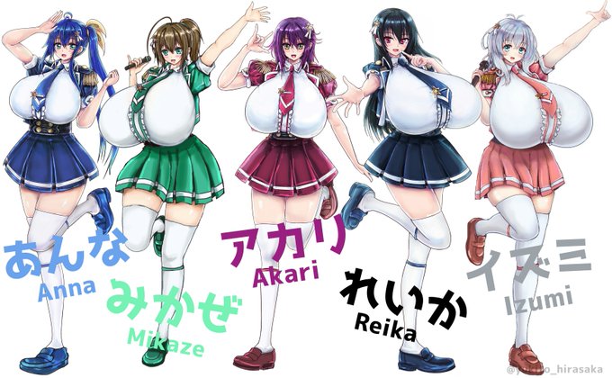 ★MARIIA★
『M』Mikaze Kihune/木船 美風
『A』Akari Makino/牧野 アカリ
『R』Reika Igarashi/五十嵐 麗衣華
『I』Izumi Yukihira/雪平 イズミ
『A』Anna Isurugi/石動 杏奈 