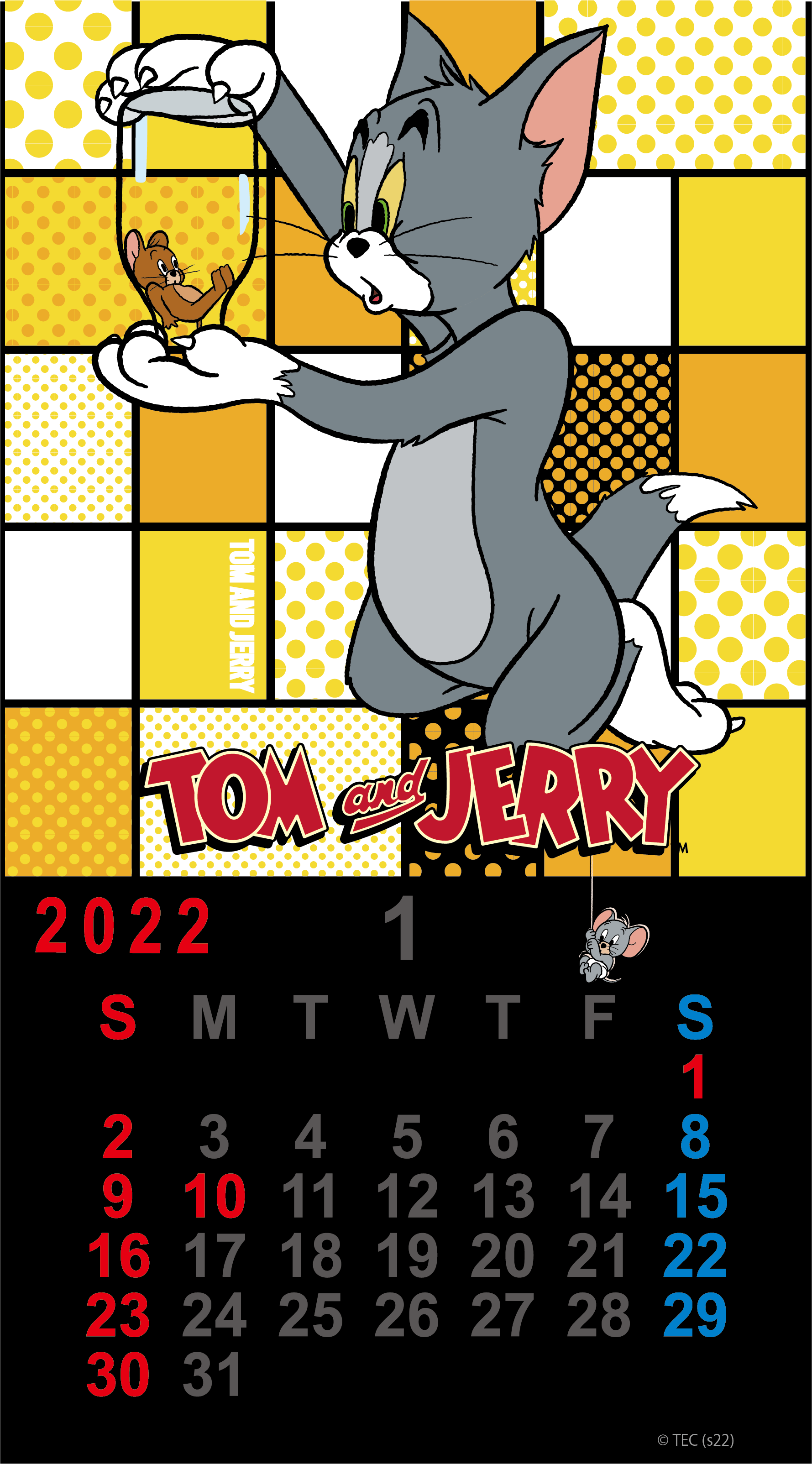 Smoky スモ Smoky1717 Twitter