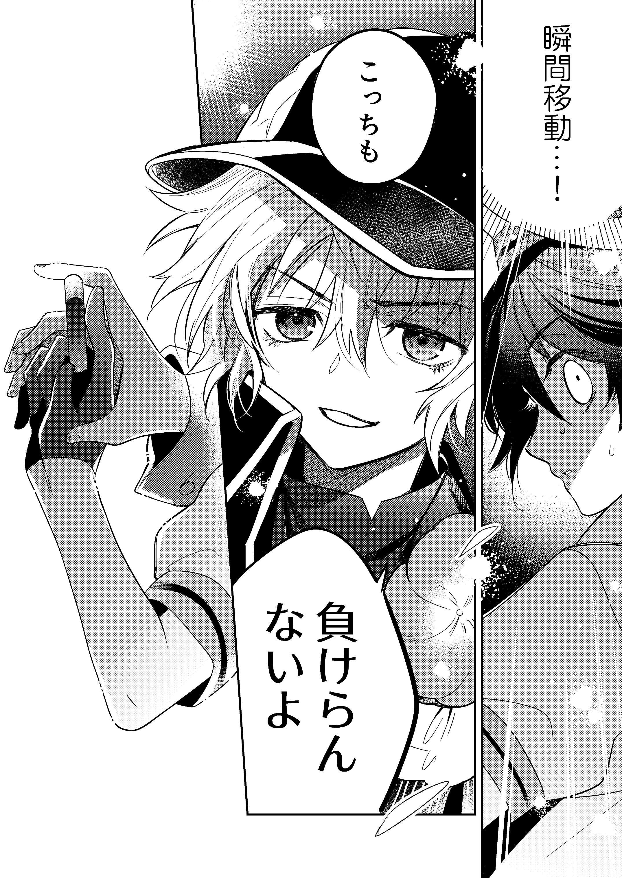 Clock over ORQUESTA(クロケスタ)公式 on X: Clock over ORQUESTA(クロケスタ)公式 on X:
