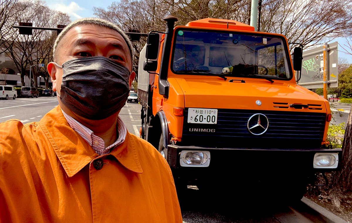 パラダイス山元🥟✈️ 🎅🏻🪘 on X