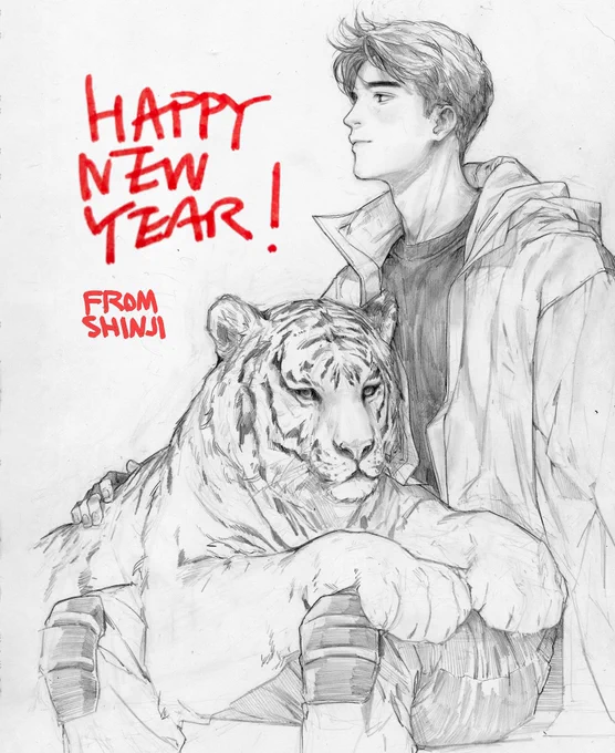 a bit late but HAPPY NEW YEAR 🐯 