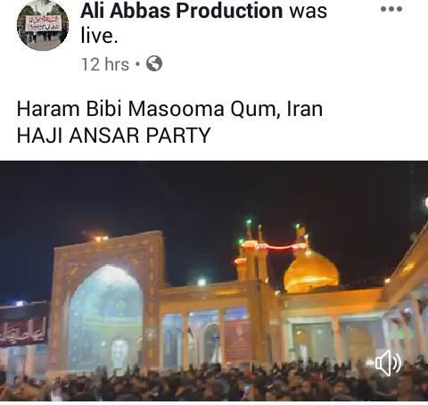 #ایام_فاطمیہؑ. 
facebook.com/AliAbbasProduc…