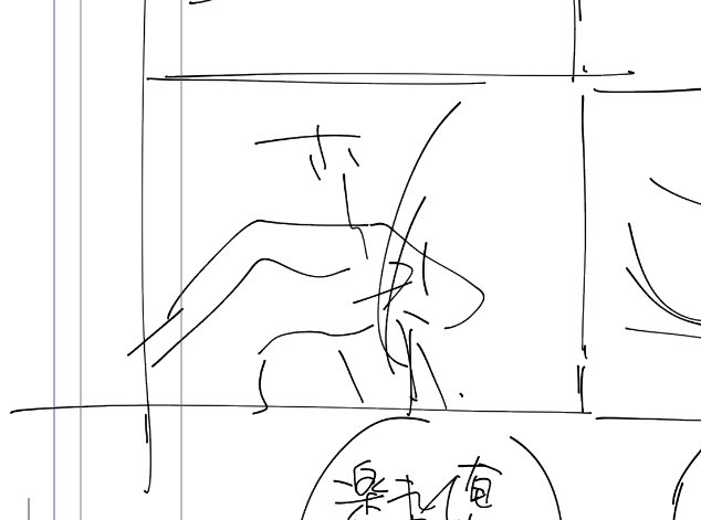 汚いネームで何なんですけど、身に覚えのないホ〜〜の擬音 is 何?と思ってたらコレ髪の毛を梳く「さら」の音だった。1人でグフフって笑っちゃった 