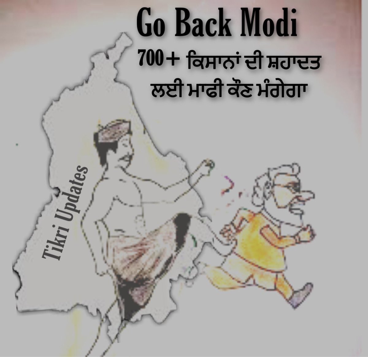 Sammy10044569's tweet photo. @news24tvchannel @kumarrgaurrav # go back modi https://t.co/HIRYbA8y9G