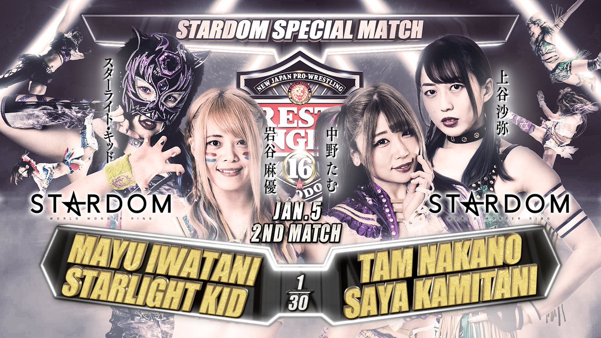 JoshiSunTimes's tweet photo. STARDOM Match Results From NJPW WK 16 (Night 2) 1/5/22 

#STARDOM #スターダム #njpw16 #njwk16Day2 #njwk 

https://t.co/2UjUqnD0hw https://t.co/RlsPCm0lUM
