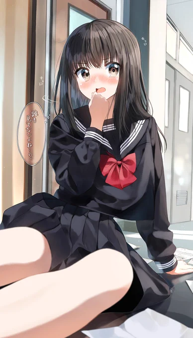 何もないところで転んじゃった子 