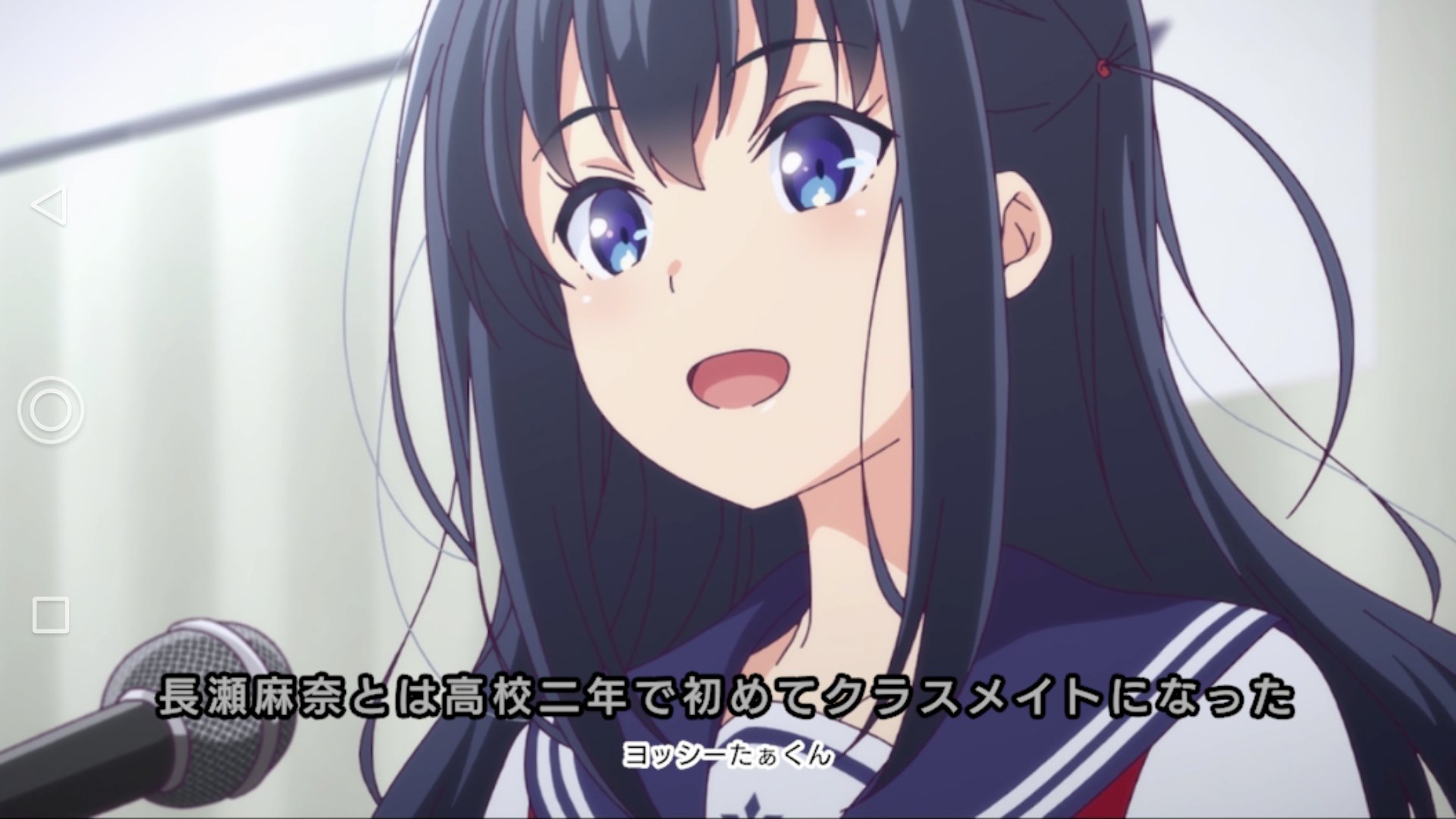 ヨッシーたぁくん Atsushilonboo アイドリープライド アイプラ 神田沙也加さん最後アニメ作品です トップアイドル長瀬麻奈役 画像の人 が神田沙也加さんでした トップアイドル長瀬麻奈に憧れアイドルなるため汗と涙少女たち物語です 画像はゲーム星見編