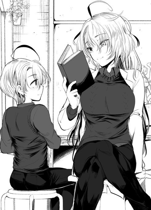 かなえ先生とかなえくんの犯罪学教室のお話 #かなえ先生からの宿題 
