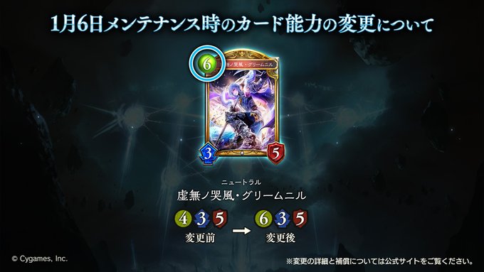 シャドウバース 無課金向け レッドエーテルの稼ぎ方を解説します 22年3月最新版 シャドウバースのq A
