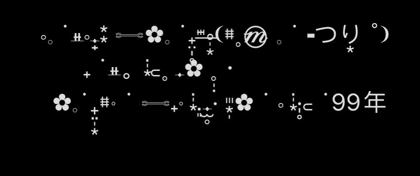 15฿ per form
mt 1/2/all
** ไม่รับวอลเลท **