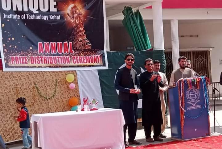 Umer Farooq Sahar (@eampumer) on Twitter photo 