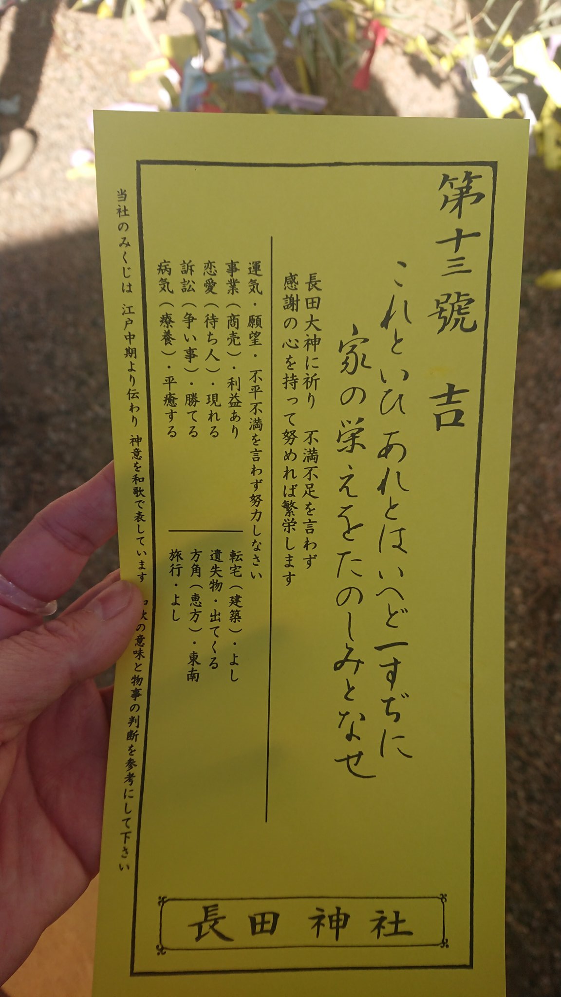 笹塚 ガールズパブ ノア Noah Noah Sasazuka Twitter