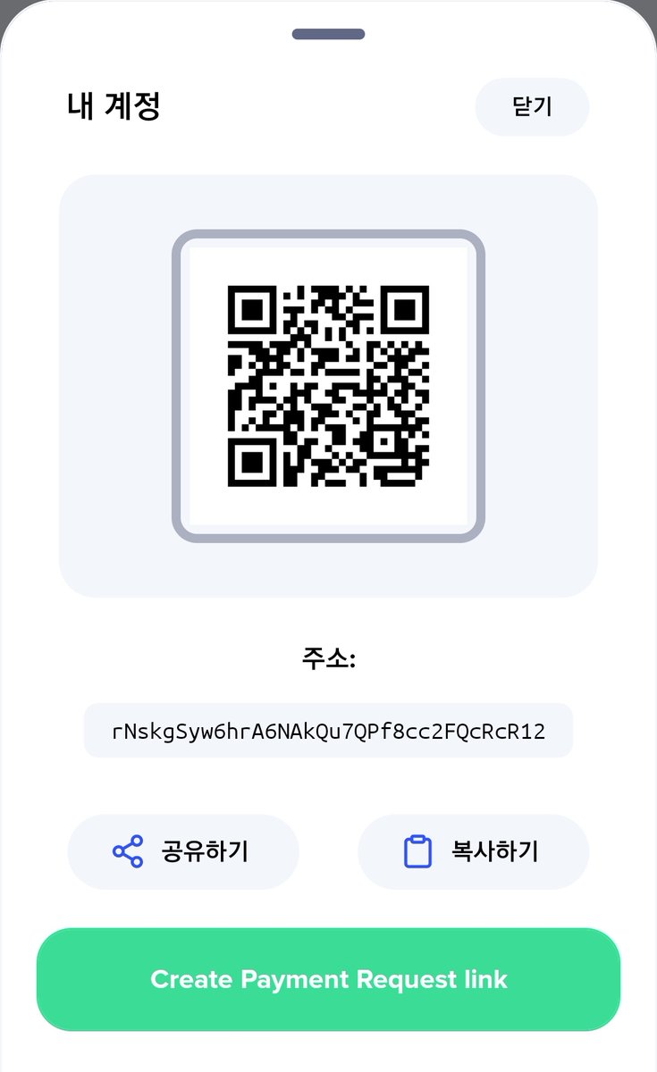 yena2947's tweet photo. @realstreetcoin https://t.co/H9joHzMNI8