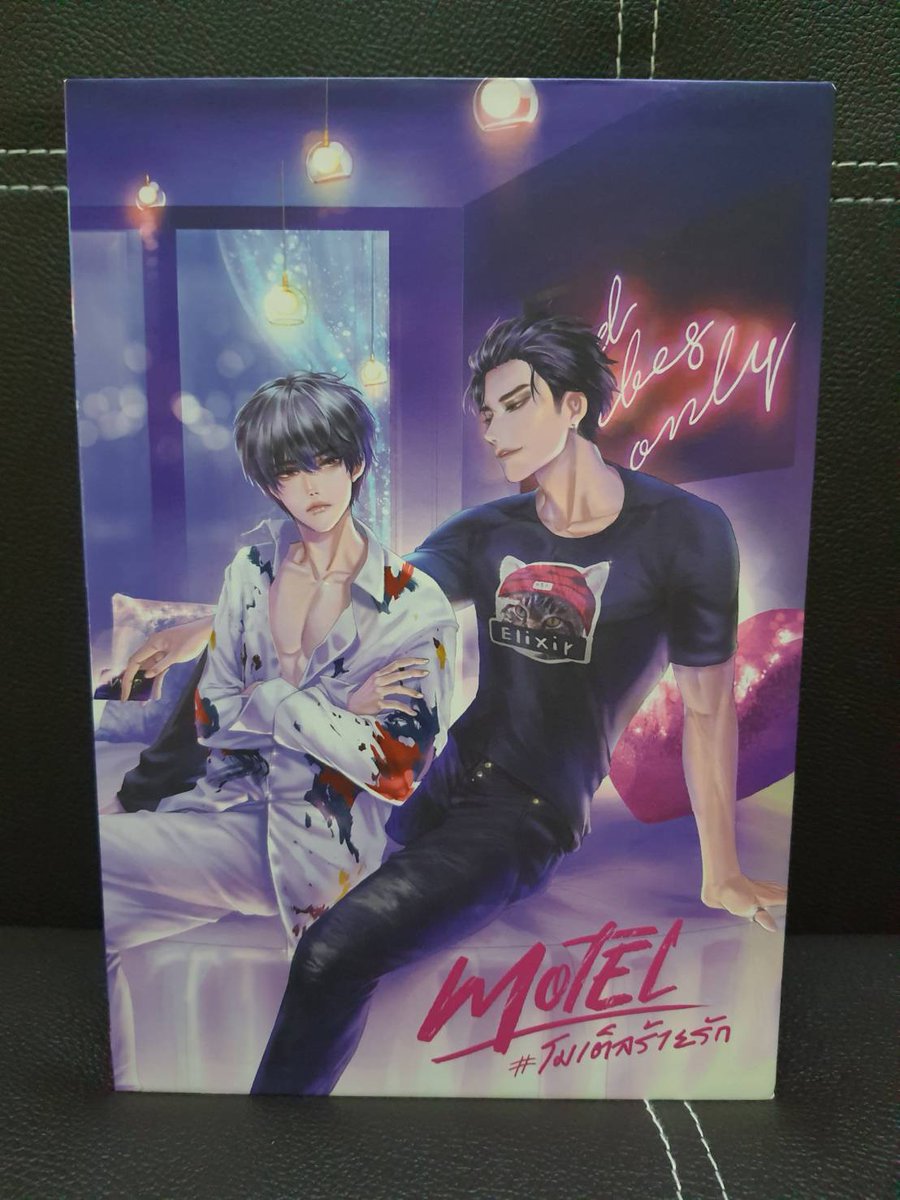WinnyxKP's tweet photo. @Barcode_gstz ของรางวัลน่ารักมากๆ ค่ะ เรื่องสนุกมากๆ ชอบมากค่ะ ขอบคุณคุณบาร์มากๆ ค่ะ https://t.co/w2C4RW7ddg