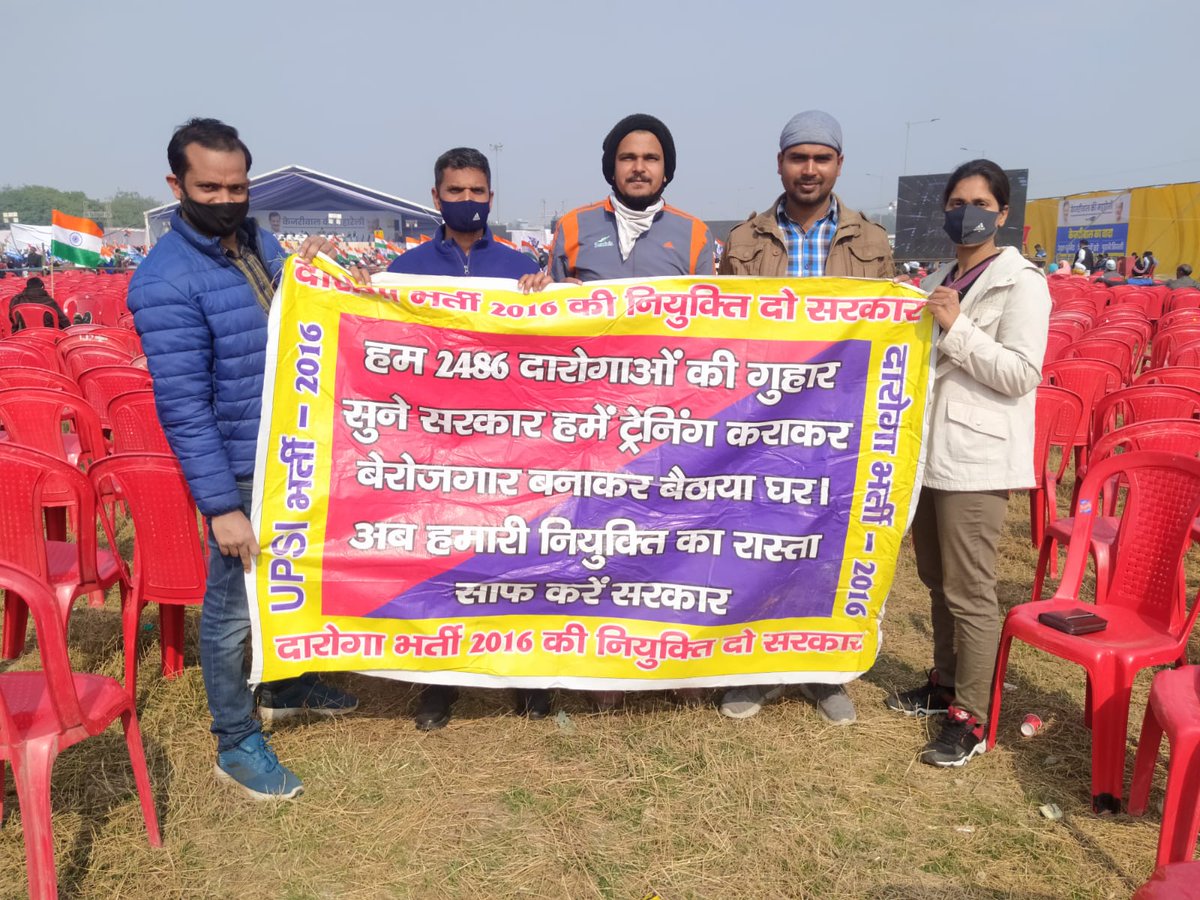 #justice4UPSI2016 
Wake up Uttar Pradesh govt, time for you to realise what these young people are going through

<a href="/myogiadityanath/">Yogi Adityanath</a> <a href="/myogioffice/">Yogi Adityanath Office</a>