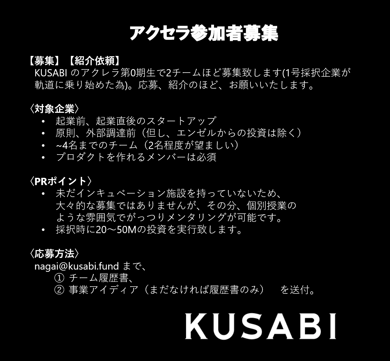 永井 研行 on X: