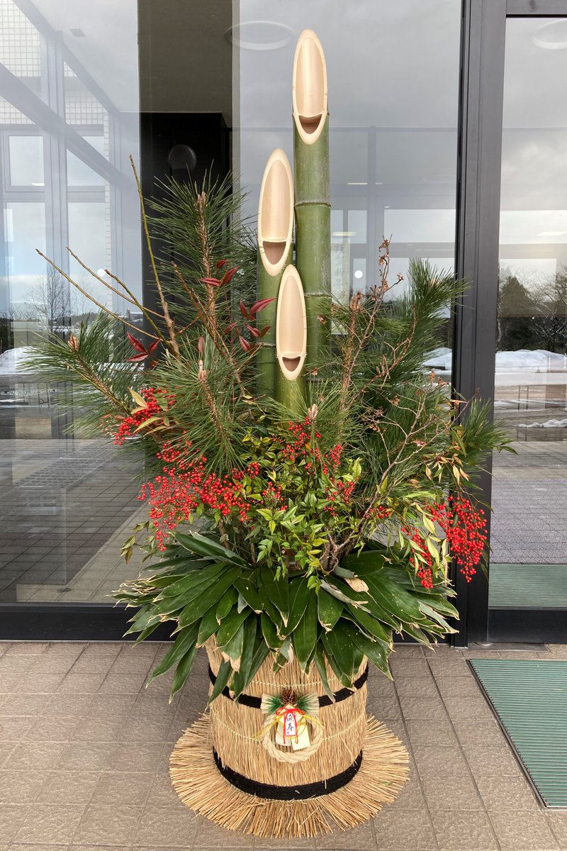 北陸大学 Hokuriku U 1975 Twitter