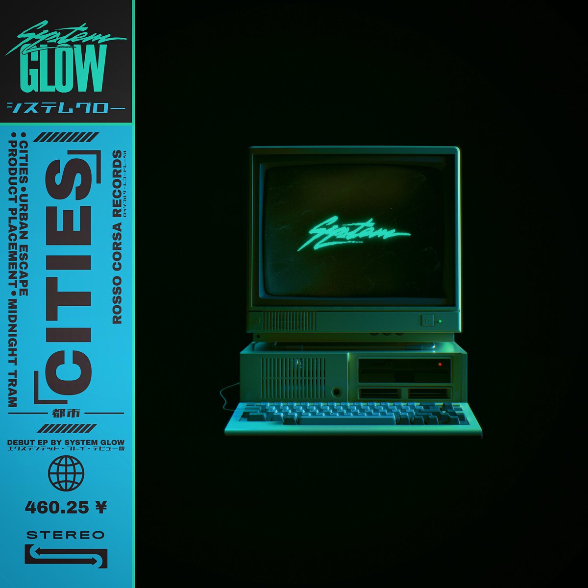 system glow tweet media