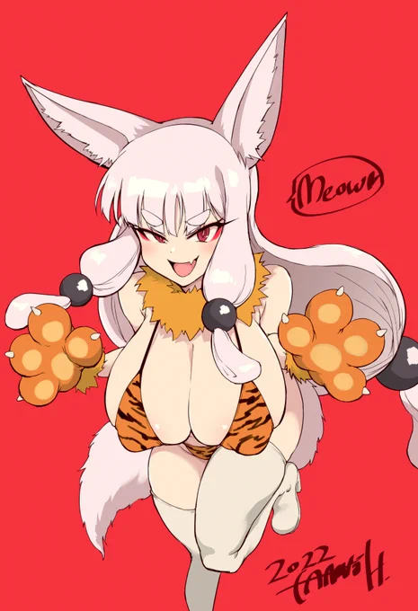 🎍のじゃロリ巨乳狐虎ビキニババア🎍 
