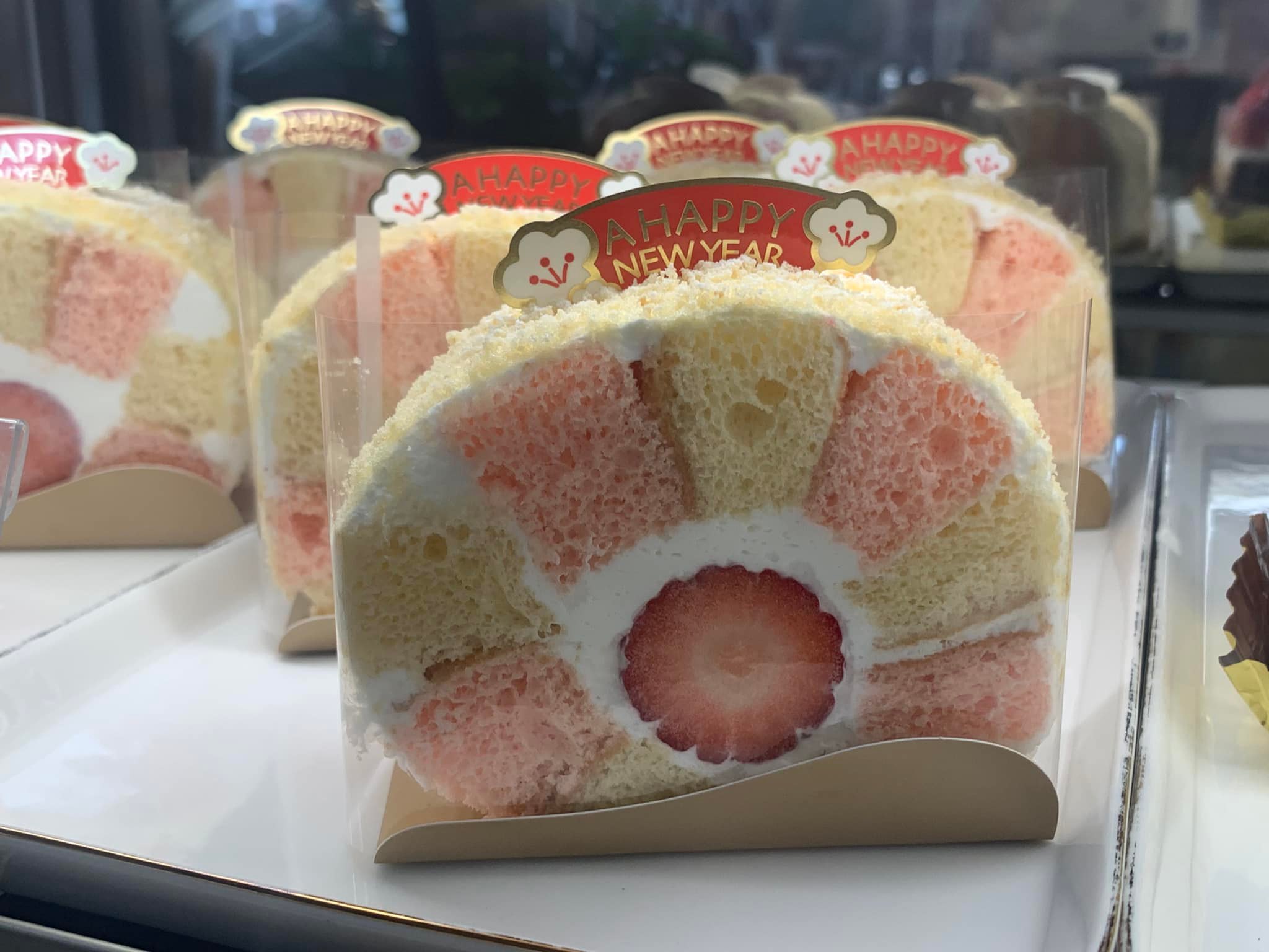 エブリーおおさきスタッフ ピックアップニュース 大崎市古川 ケーキ お菓子 お土産 パワーストーン ケーキハウス ガトースワン 新年あけましておめでとうございます T Co 2wd13qjetj T Co Woh2lpzofh Twitter