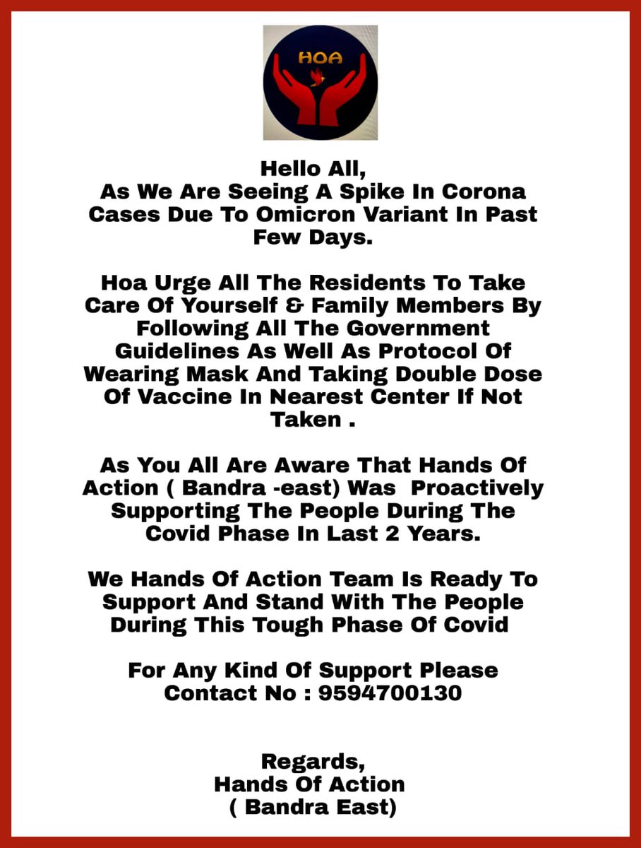 Let’s fight this pandemic together 🙌 
<a href="/AUThackeray/">Aaditya Thackeray</a> <a href="/NileshBhosle18/">Nilesh Bhosle</a>
<a href="/CMOMaharashtra/">CMO Maharashtra</a> <a href="/AGSawant/">Arvind Sawant</a> <a href="/KishoriPednekar/">Kishori  Pednekar</a> <a href="/AhirsachinAhir/">Sachin Ahir</a>