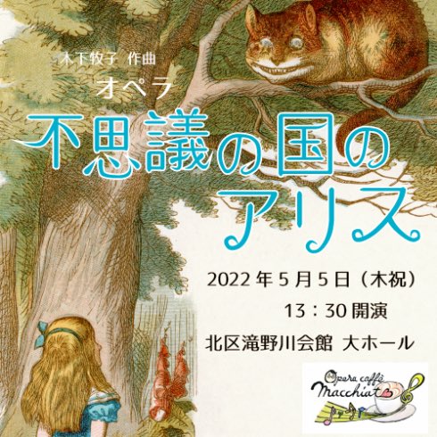 ハートの女王のtwitterイラスト検索結果 古い順