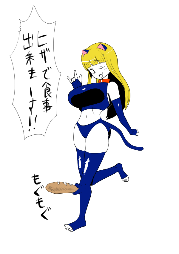 フォロワー1800人記念イラスト 