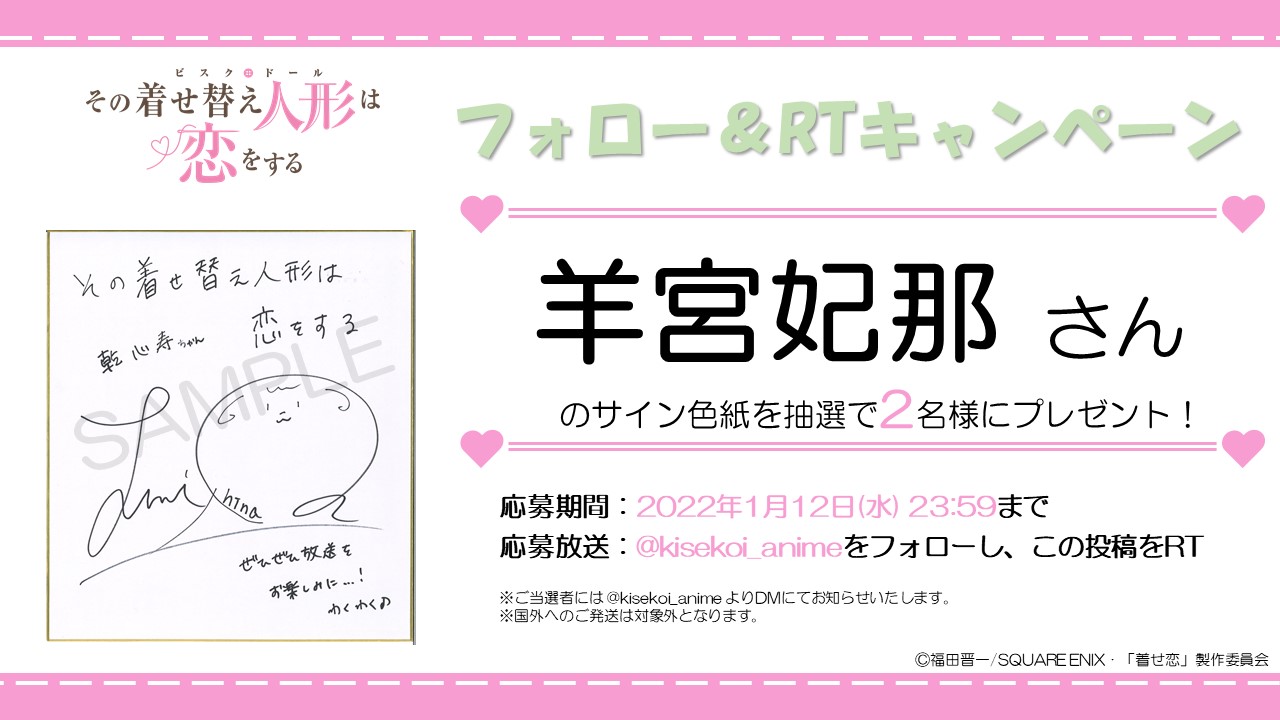 野口怜央 (@reo_gutti_) / X