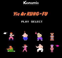 レトロゲーマー アジャキング 今更ですが イーアルカンフーの対戦格闘ゲームが出たら ちょっとやってみたいかも クリアすると 隠しキャラでコナミマンとコナミマンレディが使用できるとか T Co R2pssro1qi Twitter