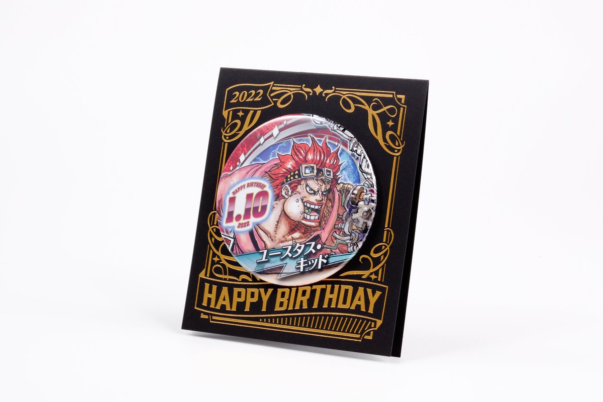 ジャンプショップ JUMP SHOP【公式】 on X: ジャンプショップ JUMP SHOP【公式】 on X: