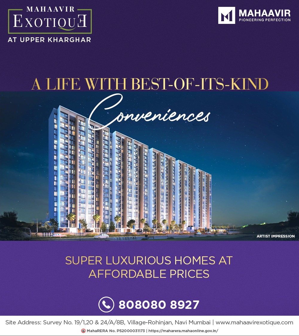 mahaavirhomes's tweet image. Discover conveniences a stone&apos;s throw away from your dream abode in Mahaavir Exotique at Upper Kharghar.

#Mahaavir #MahaavirExotique #ProjectLaunching #NewLaunch #NewLaunchAtKharghar #RealEstate #Luxury #NewHome #UpperKharghar #Kharghar #NaviMumbai #Amenities #Homes #Residential