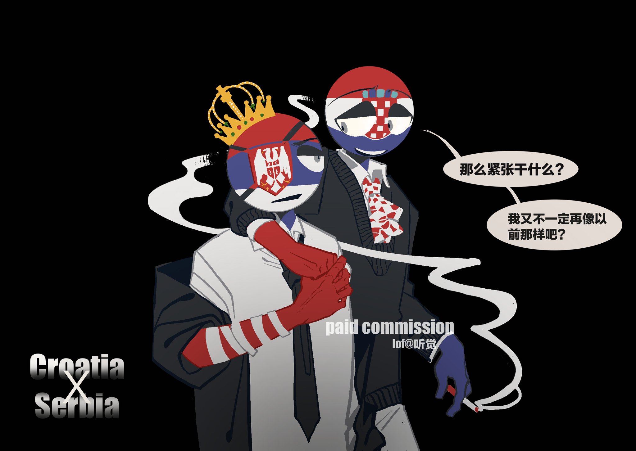 Markai Cat 🇺🇸🦅 on X: Croatia vs Brazil in the World Cup. Fun game,  right? . #countryhumans #CROBRA  / X