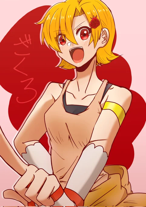あれなんか昔の方が絵上手くない???? 