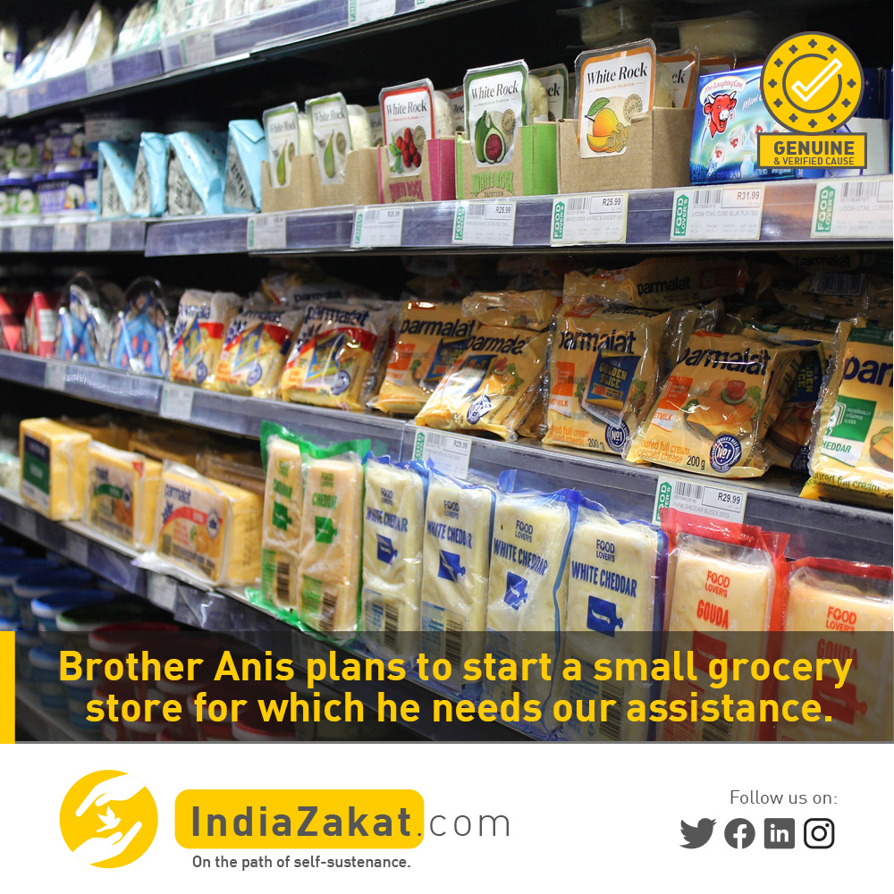 Brother Anis lives with his wife and 3 children &amp; he is the only earning member in his family. He works as a mistri but because of lockdown, his work is not going well. It is difficult for him to manage the day to day expenses. 

Donate today on indiazakat.com/campaign/7615