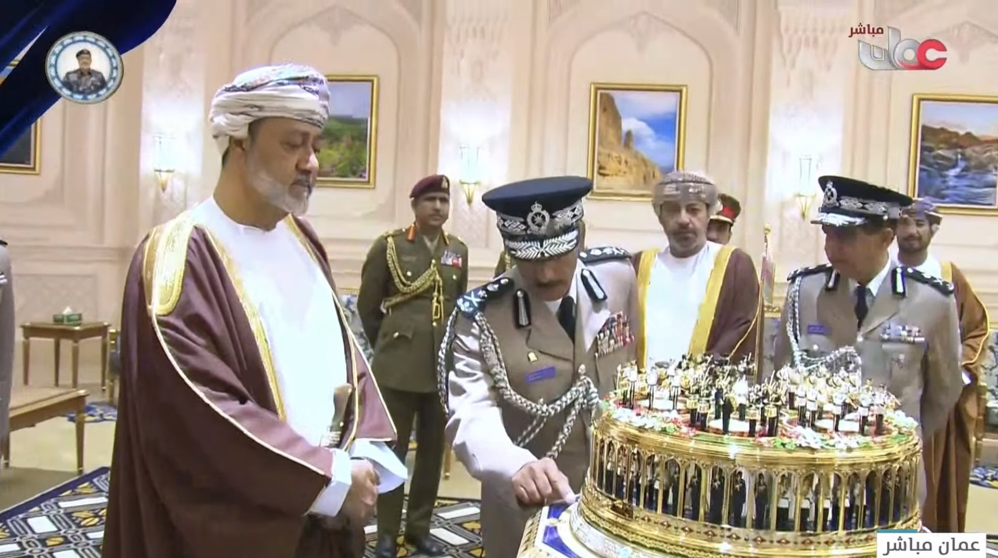 الصورة