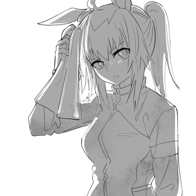 RKGK 